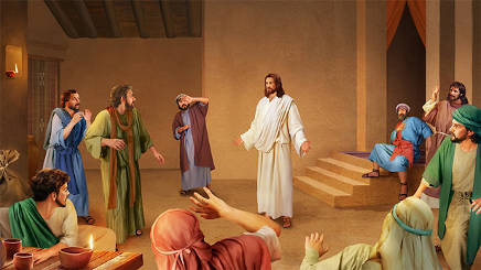 Jesús se aparece a los apóstoles