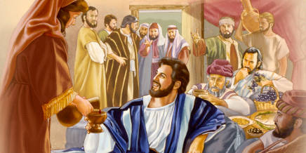 Jesús llama al apóstol Mateo