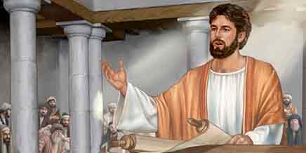La enseñanza de Jesús en el Templo